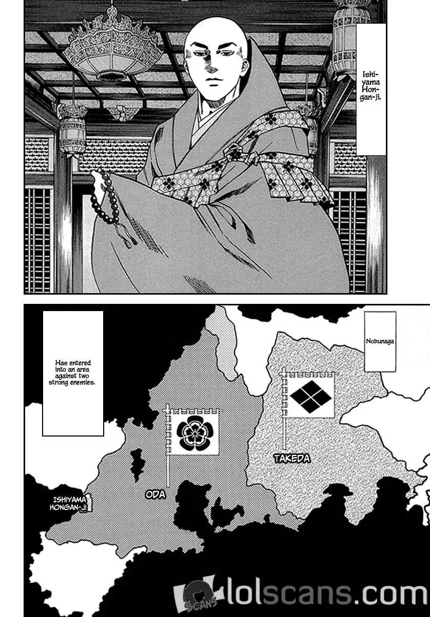 Nobunaga no Chef Chapter 96 19